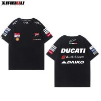 ราคา เสื้อยืดแขนสั้นคอกลมเสื้อกีฬาแขนยาว ผ้าฝ้ายบริสุทธิ์ ทรงหลวม เหมาะกับฤดูร้อน สําหรับขี่รถจักรยานยนต์ Ducati DucatiCotton (20615679569)
