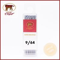 ราคา ดอกสว่านตราเสือ TIGA Super HSS หุน 9 64 (14803330120)
