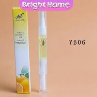 ราคา ออยบำรุงเล็บ น้ำมันบำรุงเล็บ บำรุงจมูกเล็บ nail care oil pen (14320463638)