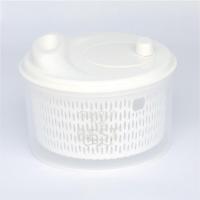 ราคา ตะกร้าล้างผัก Salad Spinner ที่สลัดน้ำออกจากผัก ตะกร้าล้างผลไม้ ตะแกรงล้างผัก ที่ล้างผัก แบบสลัดน้ำ ปั่นเพื่อสลัดน้ำ ตะกร้าล้างผักผลไม้ (19351975404)