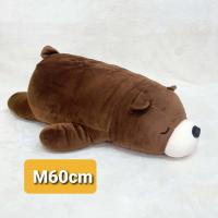 ราคา สุดคุ้ม ตุ๊กตานุ่มนิ่ม หมีขี้เซา หมีขี้เซาใส่เสื้อ หมีขาวขั้วโลก หมีขั้วโลก ใยไมโคร ผ้า nano Spandex ขนาด S45cm M55cm L80cm XL110cm XXL120cm (7919107236)