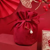 ราคา ถุงบรรจุภัณฑ์แบบสร้างสรรค์แบบพกพาระดับไฮเอนด์สำหรับกระเป๋าที่ระลึก2024กล่องน้ำตาลถุงขนมแต่งงาน (21208900976)