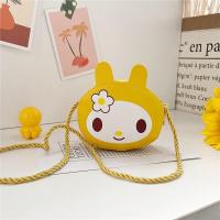 ราคา พร้อมส่ง กระเป๋าสะพายข้างเด็ก กระเป๋าสตางค์เด็ก กระเป๋าสะพายข้างหนัง PU กระเป๋ากาตูนย์ (4782742009)