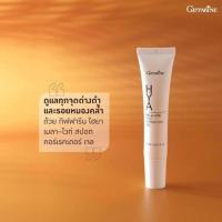 ราคา ซีรั่มไฮยา กิฟฟารีน ไฮยาพรีซีรั่ม ไฮยาสลิปปิ้งมาร์ค (21211787746)