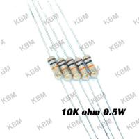 ราคา Resistor ตัวต้านทาน 10Kohm 0 25W 0 5W 1W 2W 5W 10W SMD (17134260184)
