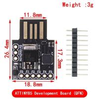 ราคา Digispark Kickstarter Micro Development Board ATTINY85 TINY85 Module for Arduino IIC I2C USB (20524127671)