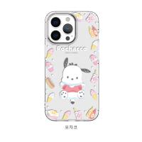 ราคา ของแท้100 เคส Hello Kitty สำหรับ IPhone15 15Promax เคส15pro 15Plus ซองนุ่มใส MYK4กันกระแทกแบบเต็มรูปแบบ (20416407373)