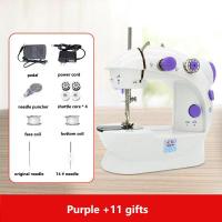 ราคา จักรเย็บผ้าพร้อมปลั๊ก SG 3ขาและเท้าเหยียบและอุปกรณ์เสริม (16466987533)