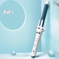 ราคา LUCCICA เตารีดดัดผมไร้สาย หนีบผม ที่ม้วนผม ปรับได้ 3 ระดับ ม้วนผม ที่หนีบผม ชาร์จ USB เครื่องหนีบผม เครื่องม้วนผม ม้วนและตรง (16018853779)