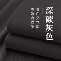 ราคา เสื้อยืดแขนยาวไหล่ตรงผ้าฝ้ายแท้สำหรับฤดูใบไม้ผลิและฤดูใบไม้ร่วงและฤดูหนาว2023เสื้อตัวในแบบเดียวกันกับผู้ชายและผู้หญิงคอกลมเข้ารูปสีชมพูสกปรกสีชมพูรากบัว (20553490016)