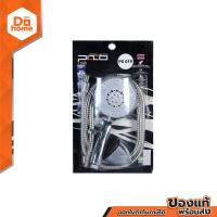 ราคา PIXO ฝักบัวพร้อมสาย โครเมี่ยม รุ่น PS019 ZWF (11066122228)