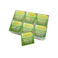 ราคา ยกแพ็ค 12ก้อน สบู่เหมยหยง 65g สบู่ เหมยหยง สมุนไพรสาหร่าย สบู่สมุนไพรสาหร่าย กาลอง Galong (20050625720)