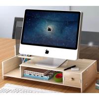 ราคา GCS DIY Box ชั้นวางจอคอม และกล่องเก็บของอเนกประสงค์ เล็ก สีครีม V 2 (564632541)