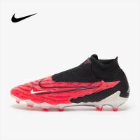 ราคา สตั๊ดหุ้มข้อ Nike Gripknit Phantom GX Elite Dynamic Fit FG รองเท้าฟุตบอลหุ้มข้อสีแดงใหม่ล่าสุด (20410784909)