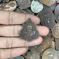 ราคา พระเครื่อง จี้พระ เหรียญพิมพ์น้ำเต้า หลวงปู่ทวด วัดช้างให้ จ ปัตตานี (20548335621)