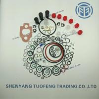 ราคา ชุดซ่อมขายดี7135 277สำหรับเครื่องยนต์ปั๊มเชื้อเพลิงดีเซล (20344387890)