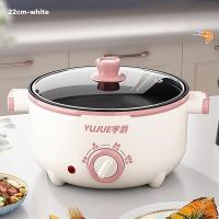 ราคา KAIMEIDI All In One หม้อทำอาหารไฟฟ้าอเนกประสงค์หม้อไฟฟ้าทอดก๋วยเตี๋ยวในหอพัก (19077546165)