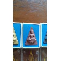 ราคา พระสมเด็จนางพญา สก เฉลิมพระชนมพรรษา 6 รอบ สมเด็จพระนางเจ้า สิริกิติ์ สภาผู้แทนราษฎรจัดสร้าง ปี 2547 พิธีใหญ่ของแท้ มีทั้งหมด 7สี (16923270927)