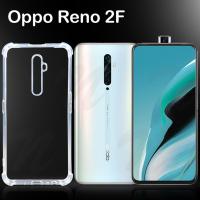 ราคา เคสใส เคสสีดำ กันกระแทก ออปโป้2เอฟ รุ่นหลังนิ่ม Case Tpu For OPPO Reno 2F Soft Case Tpu 6 5 (18679444550)