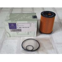 ราคา กรองน้ำมันเครื่อง Benz A Class W169 2004 2012 Benz B Class W245 2005 2011 กรอง Benz แท้ A2661800009 A 2661840325 (9483398273)