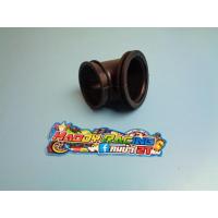 ราคา ยางต่อหม้อ KR150 ตัวล่าง (543032593)