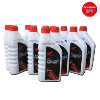 ราคา น้ำมันเครื่อง HONDA PROTECH GOLD 4T ขนาด 0 7 ลิตรฝาแดง เซต 12 ขวด (7398008312)