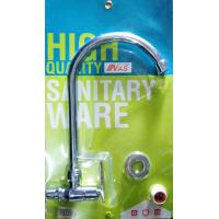 ราคา NAS ก๊อกน้ำล้างจาน ก๊อกน้ำล้างจานติดผนัง ก๊อกอ่างล้างจาน แนวนอน พร้อม เทปพันเกลียว ก๊อกน้ำอ่างล้างจาน ก๊อกซิ้งค์ล้างจาน (205554770)