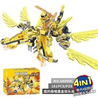 ราคา LY เลโก้มังกร 4in1 เลโก้นินจา Phantom Gold ninjago ตัวต่อ ชุด เลโก้มังกรนินจาโก Mech Ninja Warrior Building Blocks ของเล่นเด็ก (21225928110)