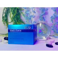 ราคา ทรีทเม้นบำรุงผม ทรีทเม้นท์ Balen H2O สูตรล้างสาร 250 500 800ml ทรีทเม้นล้างสารเคมี ทรีทเม้นรักษาผมเสีย บำรุงผม สำหรับผมเสียผมแตกปลาย (1038104170)