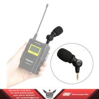 ราคา Saramonic SR XM1 ไมโครโฟนจิ๋ว หมุนได้ 360 องศา สำหรับใช้งานกับกล้อง ประกันศูนย์ไทย (526698657)