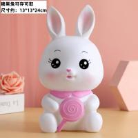 ราคา กระปุกออมสินกันตกสำหรับเด็กลายหมีบราวน์น่ารักกระปุกออมสินกระปุกออมสินนิยมในโลกออนไลน์ไอเดียสร้างสรรค์สำหรับผู้ใหญ่และเด็กผู้หญิงเด็กผู้ชายของขวัญ (21124821359)