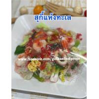 ราคา โมเดลสุกี้ โมเดลอาหาร อาหารปลอม foodmodel (19744869989)