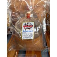 ราคา ปลาร้าปลากระดี่ล้วน เค็มกำลังดี หอมปลาร้า (19695307605)