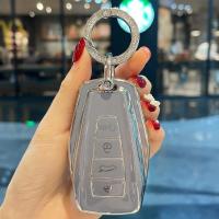 ราคา Suitable for Geely key cover Emgrand Boyue Xingrui Bin Rui Binyue cool Xingyue L Vision x3 icon shell buckle (20829834123)