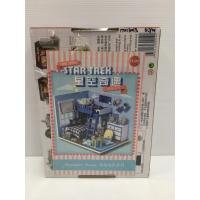 ราคา บ้านตุ๊กตาdiy โมเดลจิ๋ว โมเดลบ้าน ของเล่นเสริมทักษะ พร้อมส่ง (20579154472)