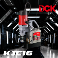 ราคา DCK สว่านแท่นแม่เหล็กไฟฟ้า รุ่น KJC16 ของแท้ สินค้ารับประกัน 6 เดือน (12395998534)