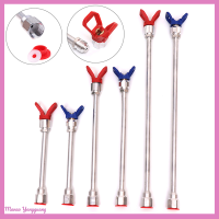 ราคา Manao 50cm sprayer EXTENSION Rod airless Paint Spray Gun TIP EXTENSION POLE Rod TOOL (20334157542)