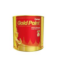 ราคา สีน้ำมันอะคริลิคทองคำ กัปตัน โกลด์เพนส์ ขนาด 0 946 ลิตร (19130680599)