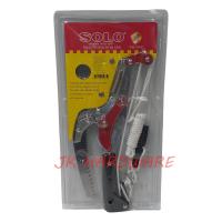 ราคา SOLO No 5588 กรรไกรตัดกิ่งไม้สูงแบบกระตุก กรรไกรกระตุกกิ่ง พร้อมเลื่อยโค้ง ระบบรอกคู่ผ่อนแรง (13664110452)