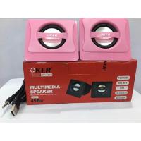 ราคา Oker Speaker SP-6635