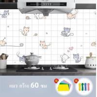 ราคา สติ๊กเกอร์ติดผนังลายหินอ่อน สติ๊กเกอร์กันน้ำมันกระเด็น สติ๊กเกอร์ติดครัววอลเปเปอร์ห้องครัวติดง่ายมีกาวในตัวกันน้ำก (21105792497)