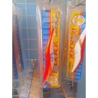 ราคา เหยื่อกุ้ง ขนาด 5 0 ตัวใหญ่ (21056730443)