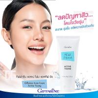 ราคา โฟมล้างหน้า วัยรุ่น กิฟฟารีน โฟม โฟมล้างหน้า สิววัยรุ่น สิว วัยรุ่น Giffarine Active Young Acne Foam (20655581795)