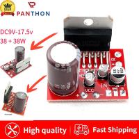 ราคา PANTHON แผงเครื่องขยายเสียงสเตอริโอ TDA7379 CD7379แผงวงจรช่องคู่ DC9V 17 5V 38W 38W บอร์ดขยายสัญญาณเสียง (18524735455)