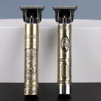 ราคา ราคาถูกที่สุด เครื่องตัดผม ปัตตาเลี่ยนไร้สาย แบตเตอเลี่ยนตัดผม ปัตตาเลี่ยนตัดผม แบตตาเลี่ยนไรสาย ปัตตาเลี่ยนโกนหนวด cordless clipper แถมฟรี รองหวี เสียงเงียบ ปัตเตอเลี่ยนไฟฟ้า ตัดทรงผมชาย ตัดผมชาย ตัด