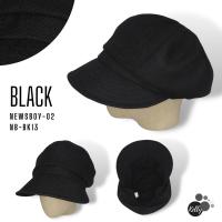 ราคา หมวกทรงฟักทอง NEWSBOY CASQUETTE CAP Size 56 58 59 61 cm Set 02 (16471398566)
