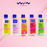 ราคา Clean Clear คลีน แอนด์ เคลียร์ สบู่เหลวล้างหน้า มอร์นิ่ง เอเนอจี้ แอปเปิ้ล 100 ML (12058164938)