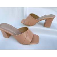 ราคา รองเท้าส้นสูง 3 นิ้ว แบบสวม 7 สี รองเท้าผู้หญิง แฟชั่น ใส่สวย หรูหรา งานเนียบ สีสวย มาก ๆ คะ (10658671679)