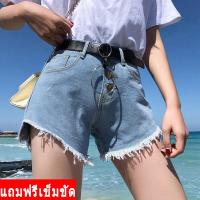 ราคา HOT ITEM กางเกงยีนส์ ขาสั้น ทรงสวยเข้ารูป ปลายรุ่ย ผ้ายีนส์เเท้ ผ้ายีนส์ใส่สบาย แถมฟรีเข็มขัดหนัง (1453106510)