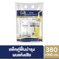 ราคา ใหม่ โดฟ Dove ชุดแชมพูอินเทนซ์รีแพร์ 380มล แถมครีมนวด1มินิทซุปเปอร์ 300มล เลือกสูตรได้ (21186548796)